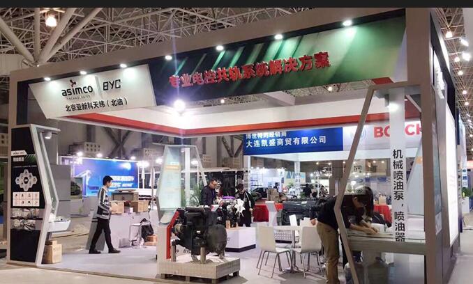 上海展覽展臺設計搭建公司分享-展會初步策劃需要考慮哪些因素？.jpg