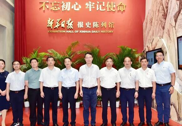 健康峰會暨中醫藥博覽會.jpg 健康峰會暨中醫藥博覽會.jpg