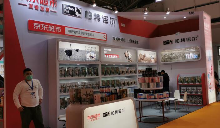 北京近期有什么大型展會開展？北京展臺搭建公司回答