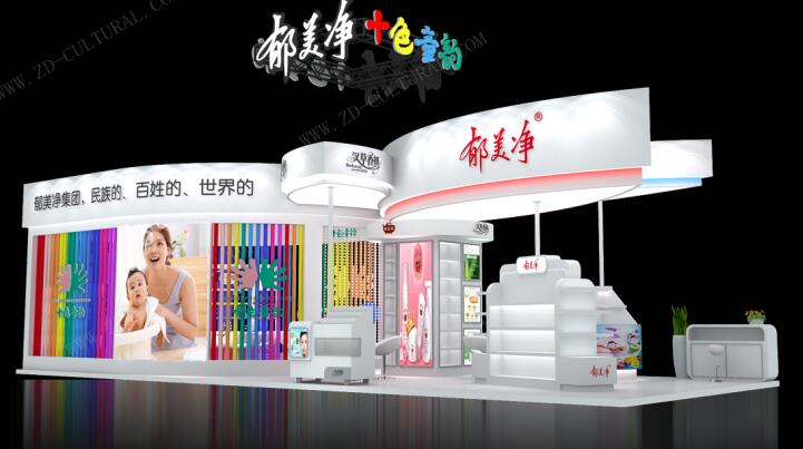 2021廣州美博會(huì)是什么時(shí)候開始?美博會(huì)展臺(tái)搭建公司解答 2021廣州美博會(huì)是什么時(shí)候開始?美博會(huì)展臺(tái)搭建公司解答