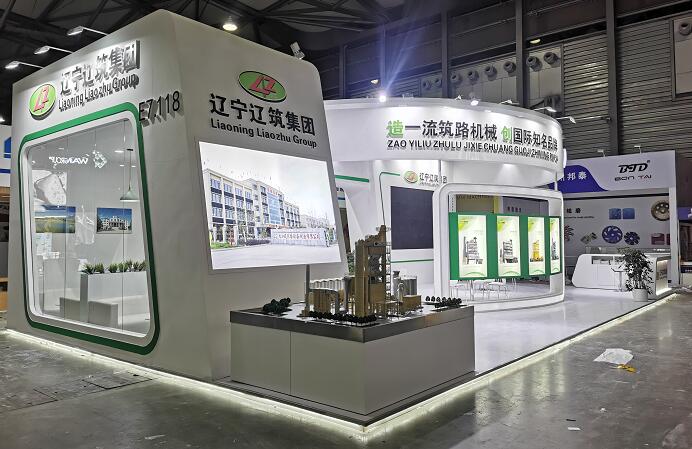 展臺搭建是服務業嗎？展臺搭建和展覽設計是一個意思嗎？