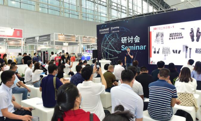 2021廣州 深圳國際橡塑展什么時間開展？又該如何報名參展?