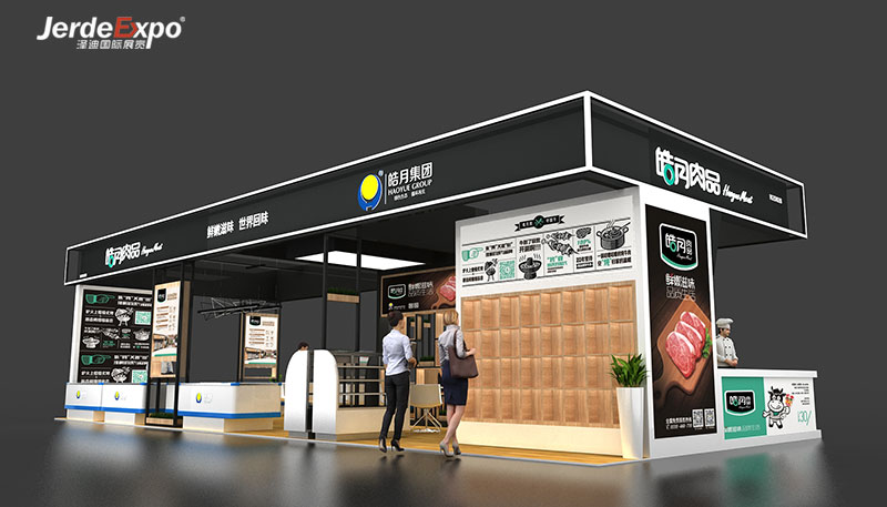 2021廣州國際食品飲料展會什么時候？提供廣州食品展會時間