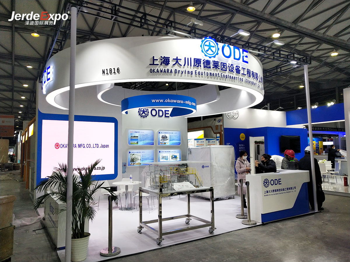 上海制藥展臺設計搭建案例 上海制藥展臺設計搭建案例