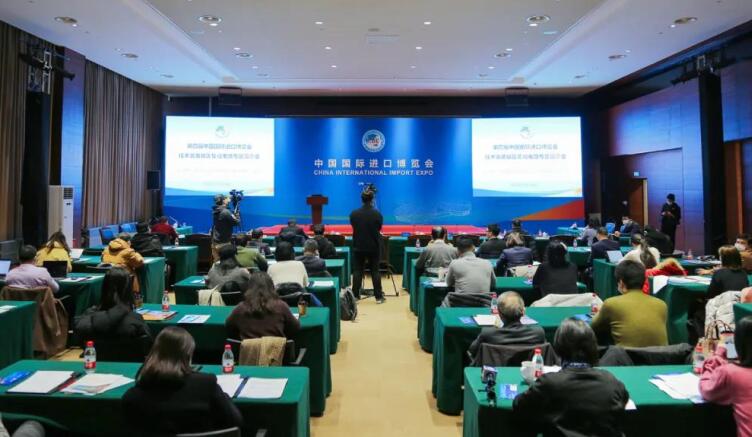 第四屆進博會為什么會設集成電路專區？