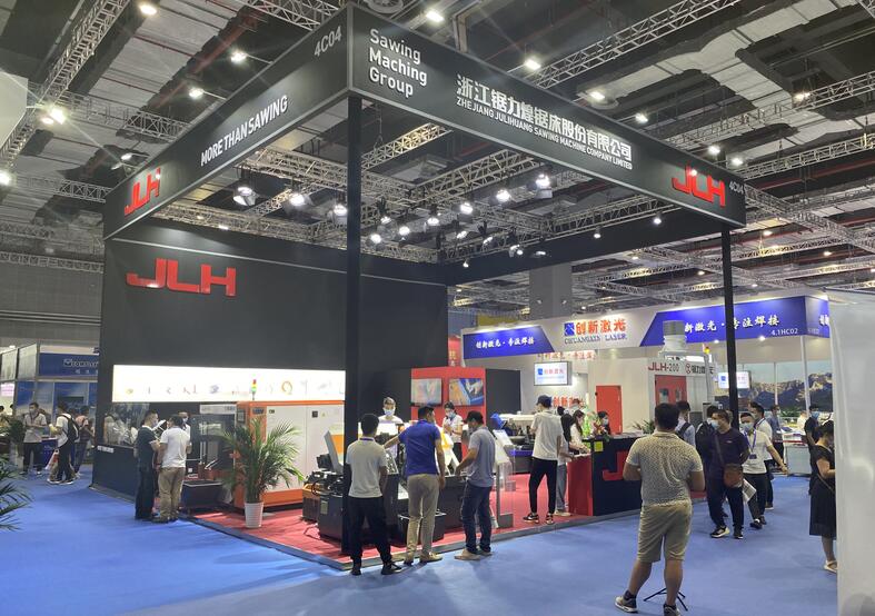 2021北京機(jī)床展開展時(shí)間日期是多久?又該如何參展？