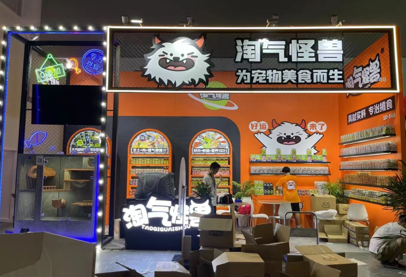 成都展臺搭建 成都展臺搭建