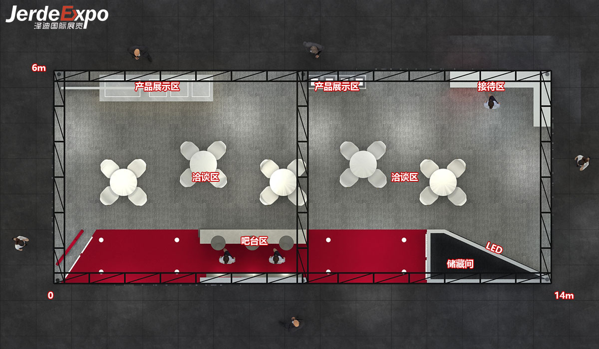 展臺平面展示區圖