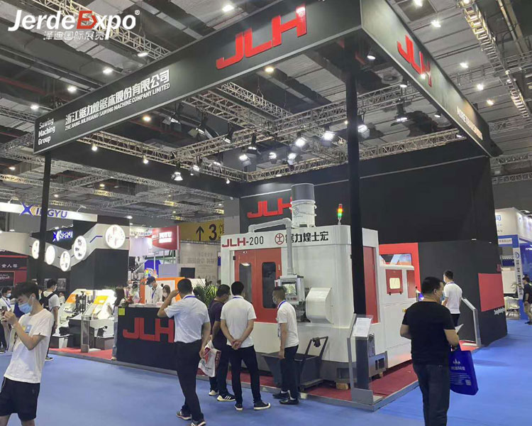 展覽設(shè)計搭建公司 展覽設(shè)計搭建公司