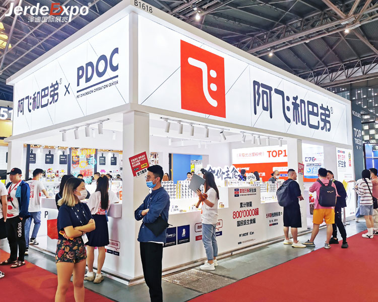 上海寵物展會搭建商 上海寵物展會搭建商