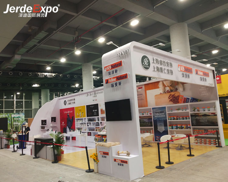 展覽設計搭建公司 展覽設計搭建公司